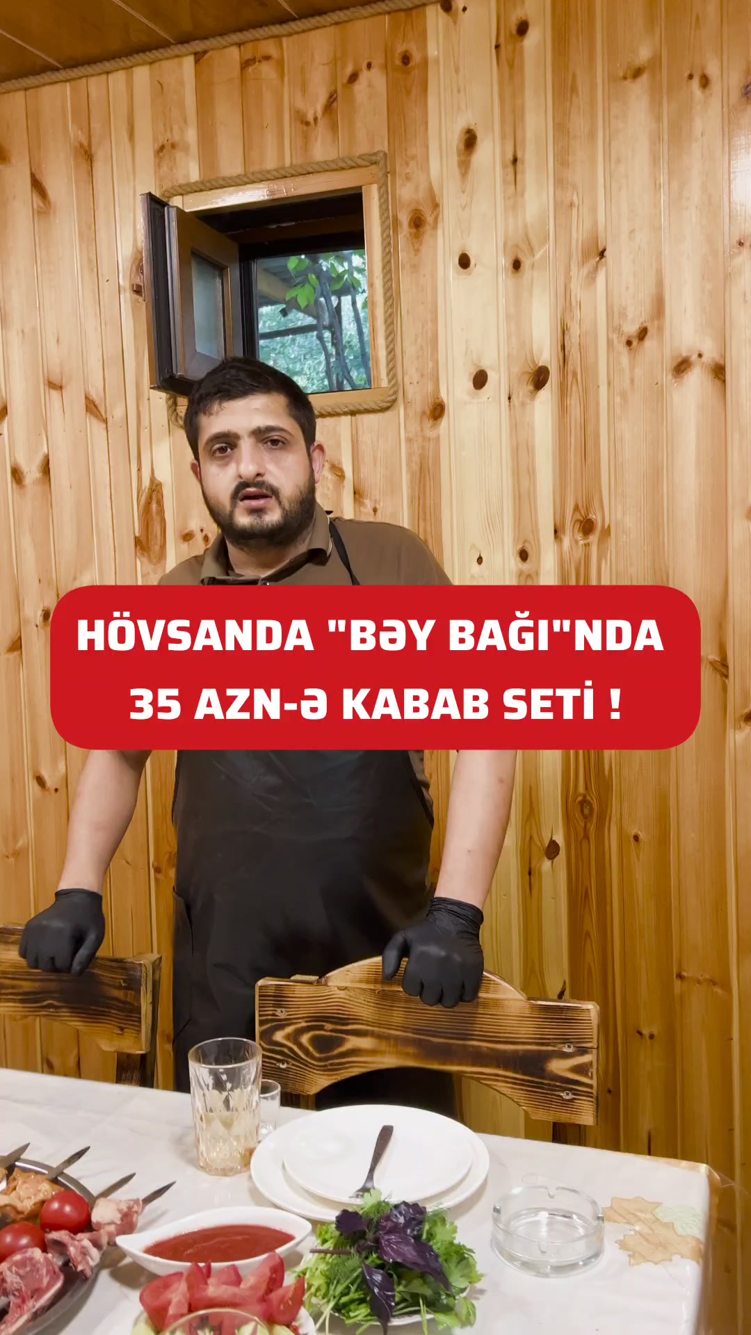 @Hovsan.Official.Page