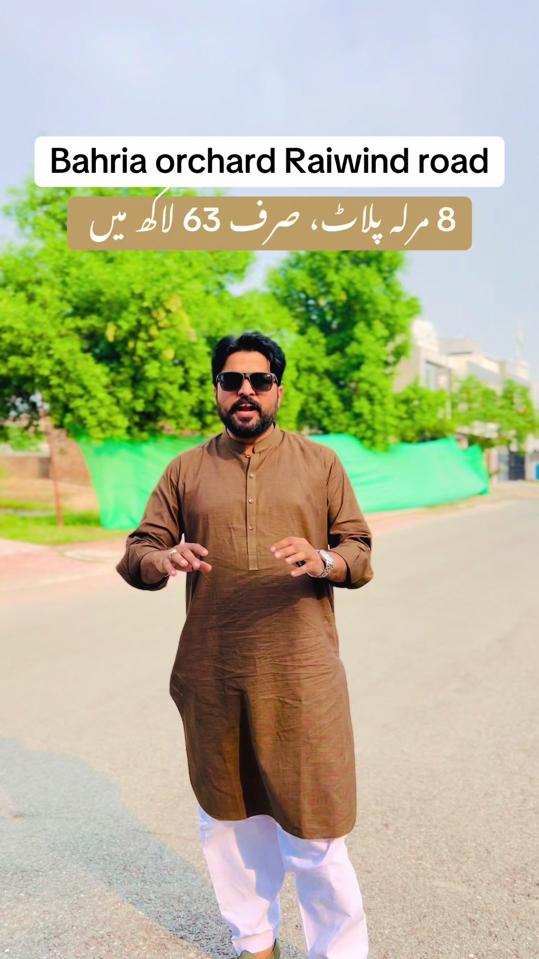 @Haider watto official💫