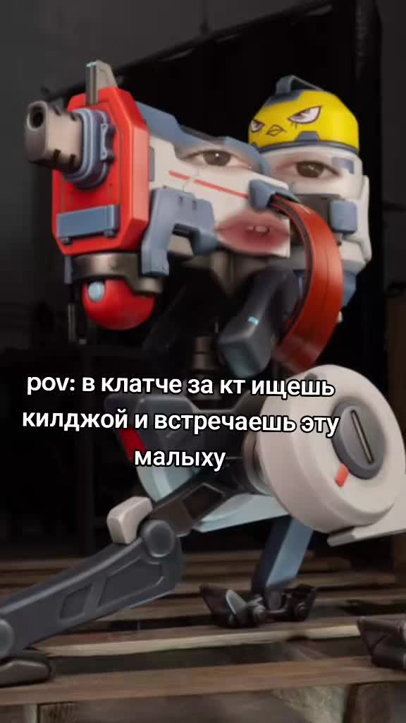 @Гога