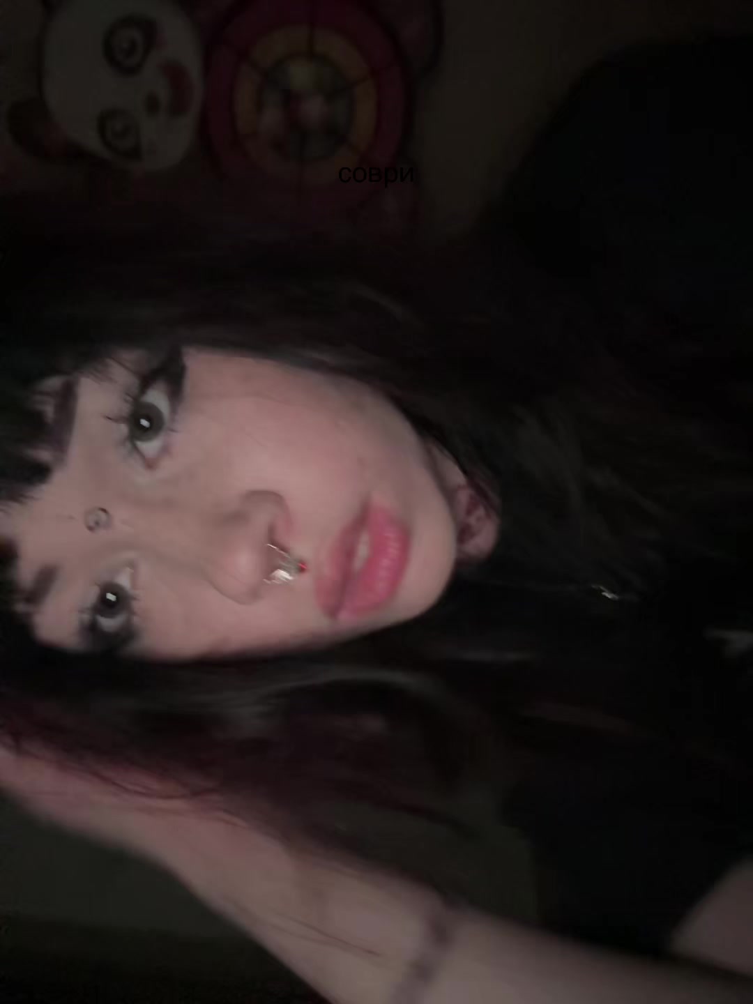 @каспер