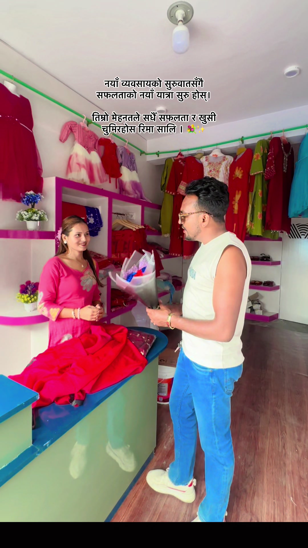 @डेनि जङ्ग थापा