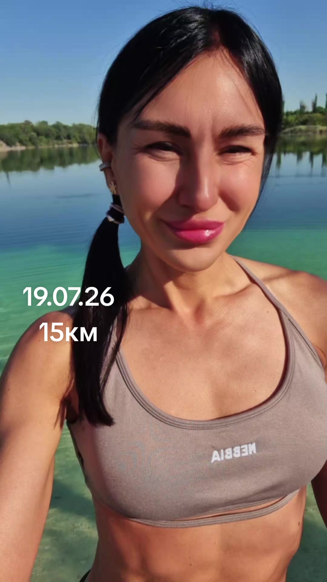 @Еленка