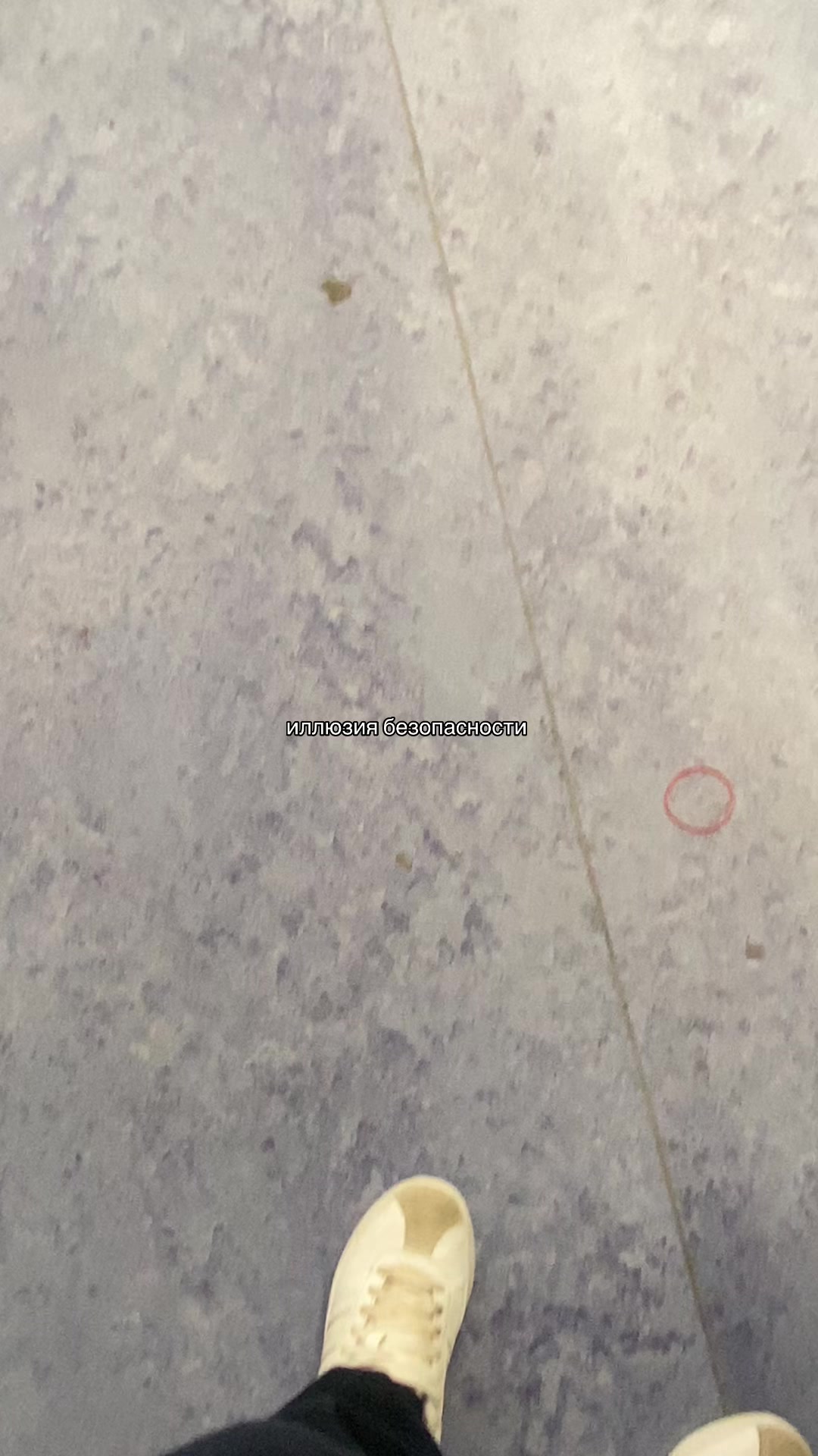 @akeeps 🥷