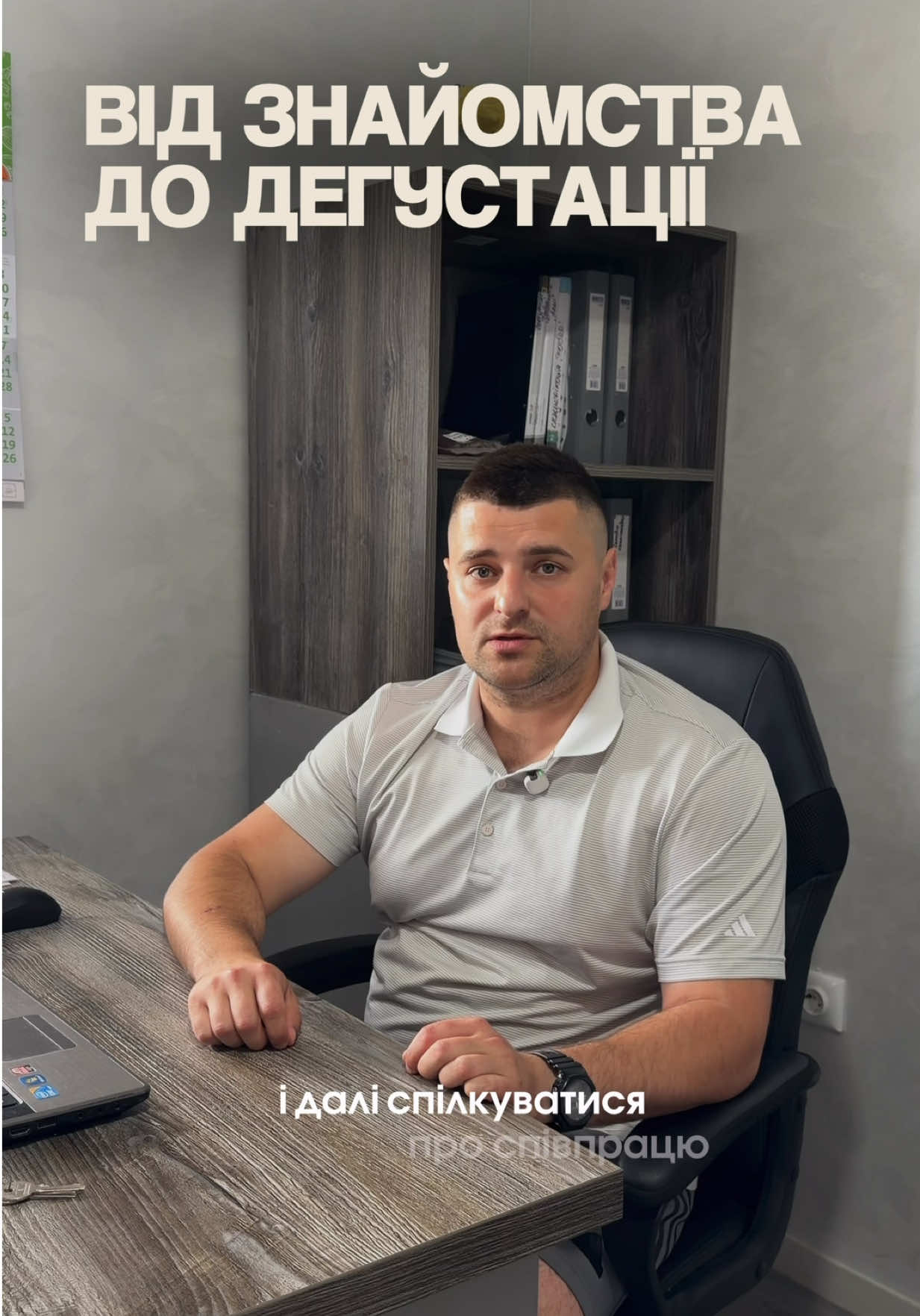 @sirovyal