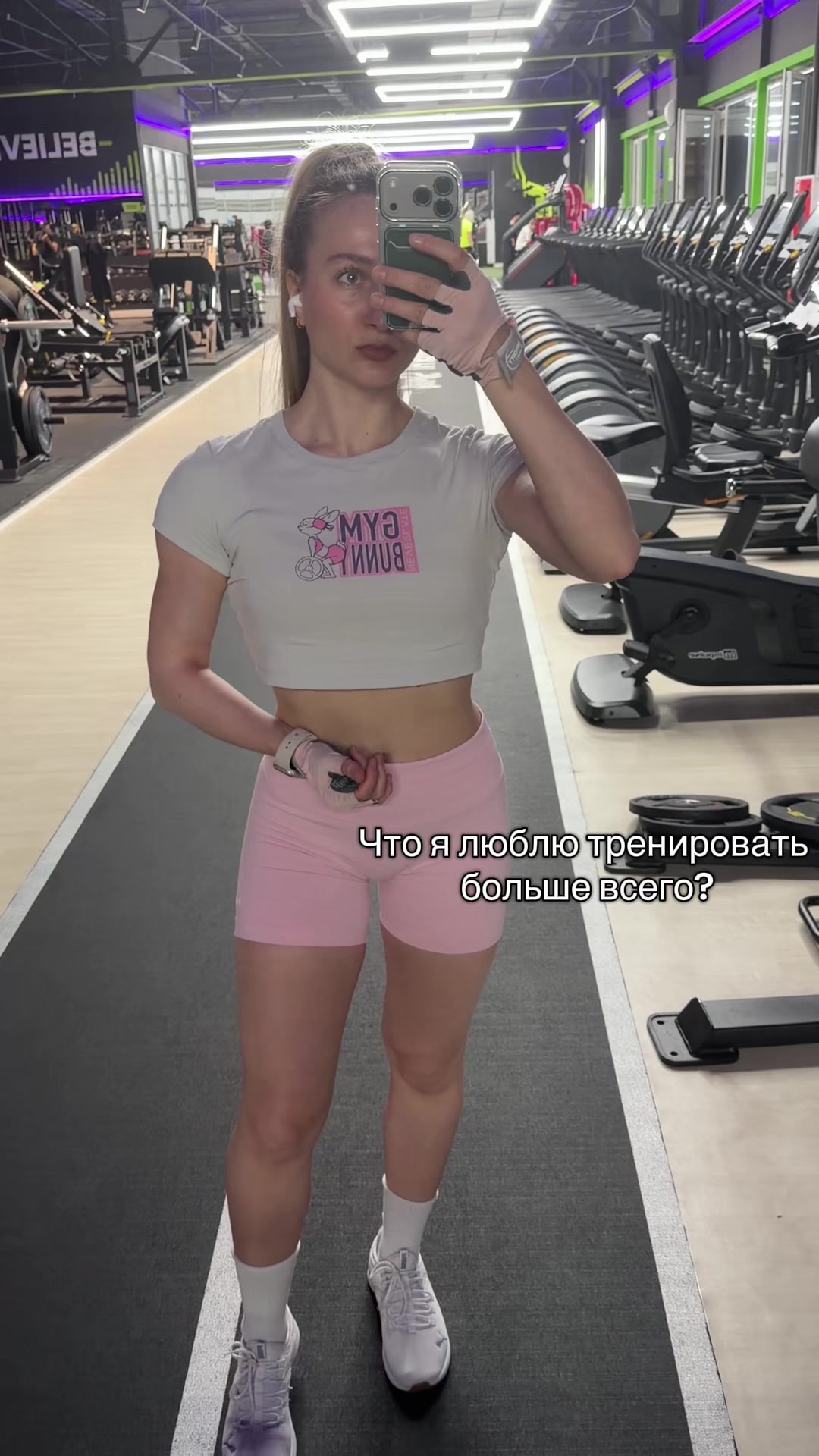 @Маргарита