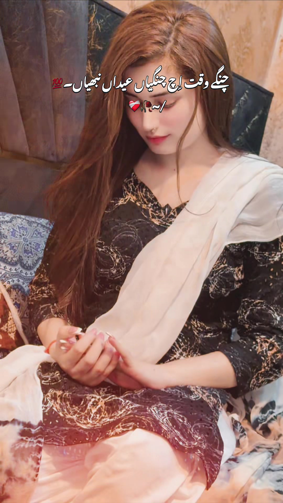 @doll of Gujarkhan