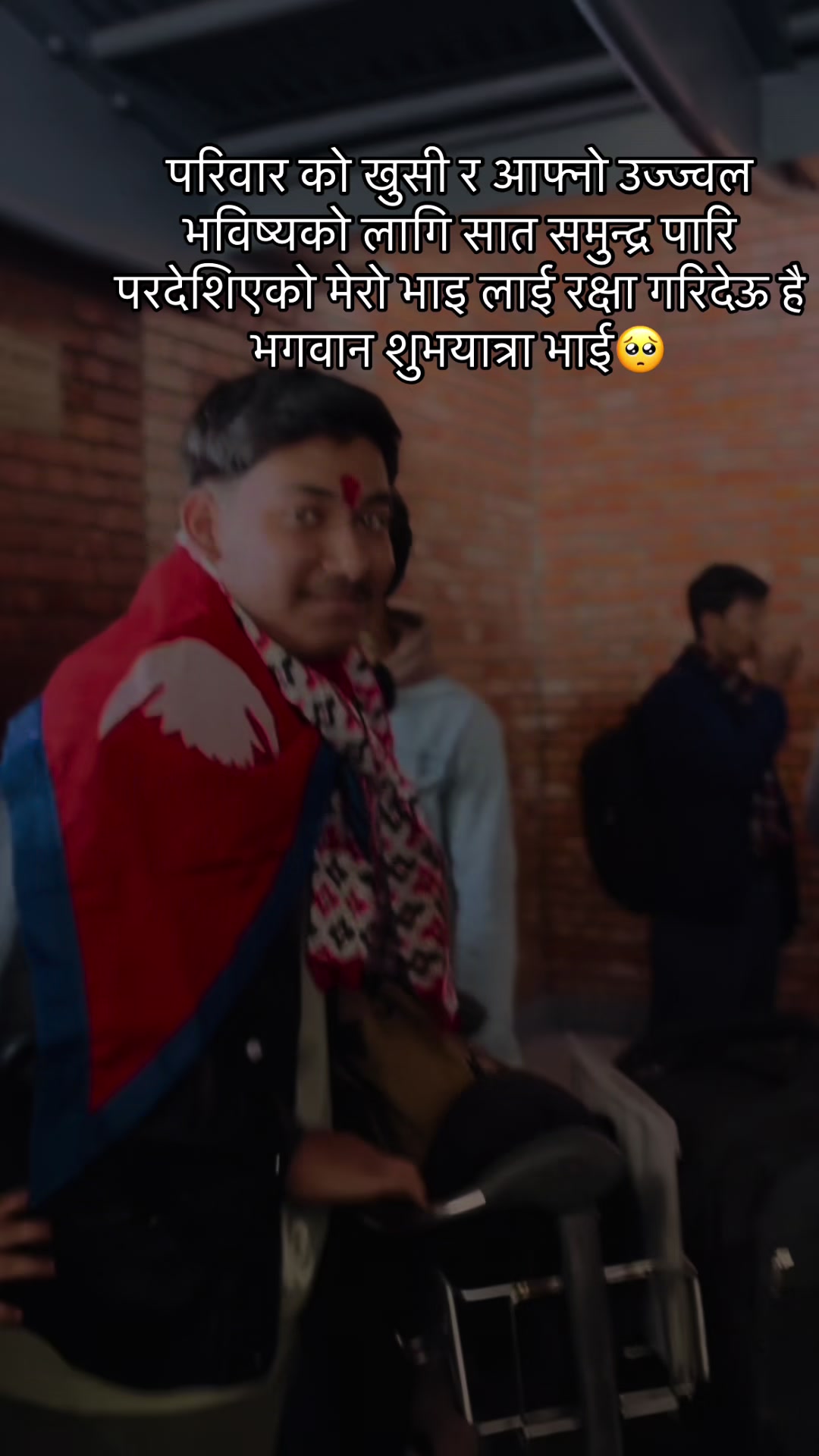 @Swastika Neupane🦚💗
