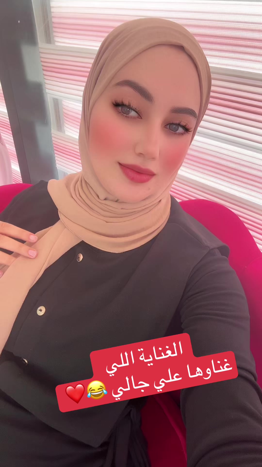 @🌷صوفي 🌸💎