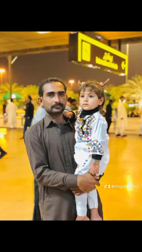 @majid ali