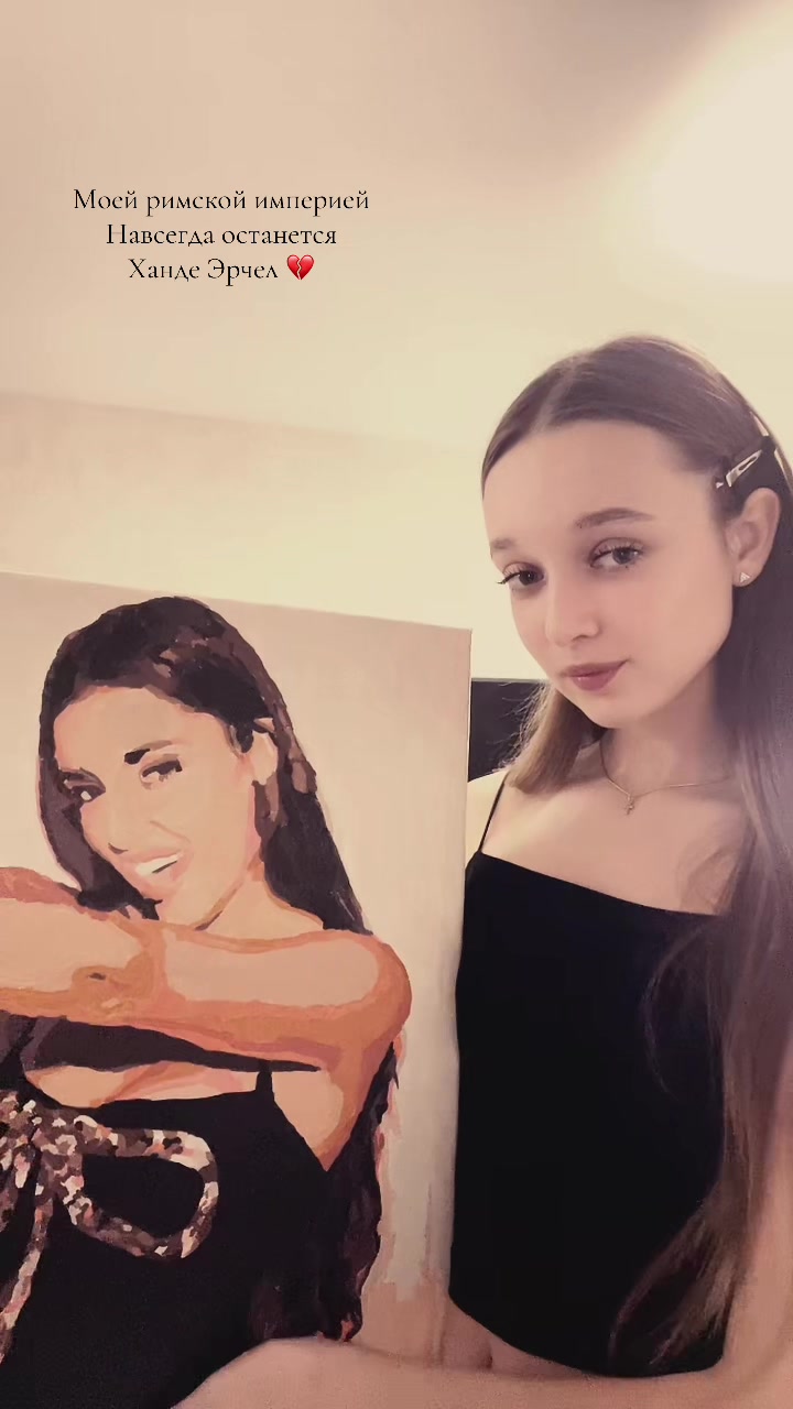 @лилу