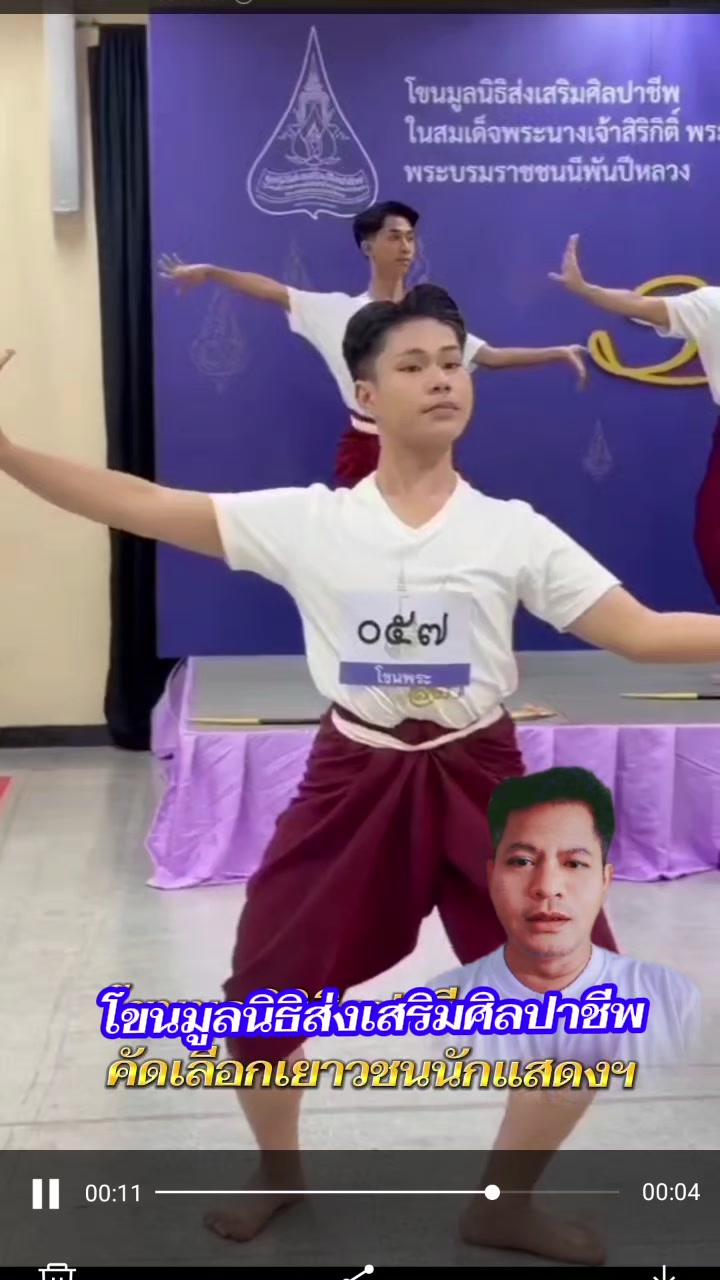 @สวท.สุรินทร์