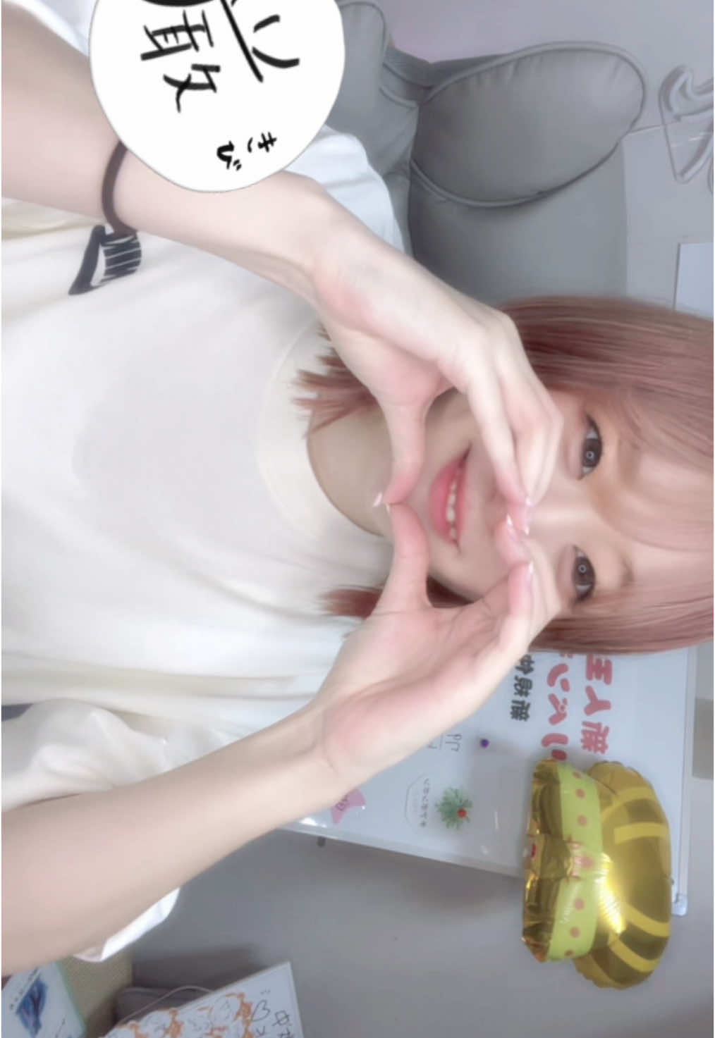 @ねるちゃん🐏🕯️初見バトル
