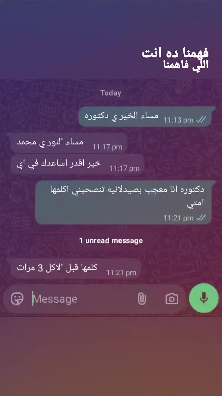 @تامر دوسني ✨