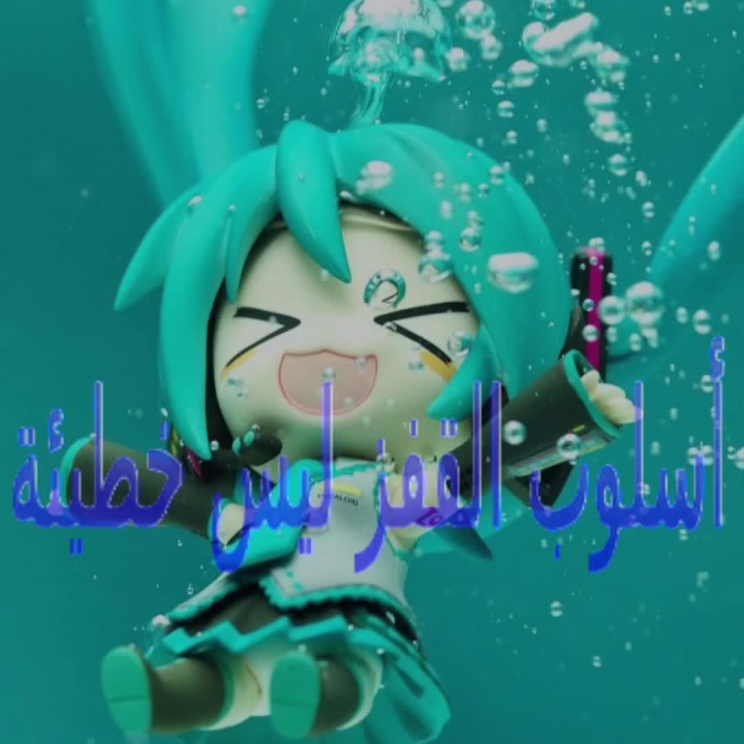 @⸜(｡˃ ᵕ ˂ )⸝ miku >//< 🎀🍮 みこ