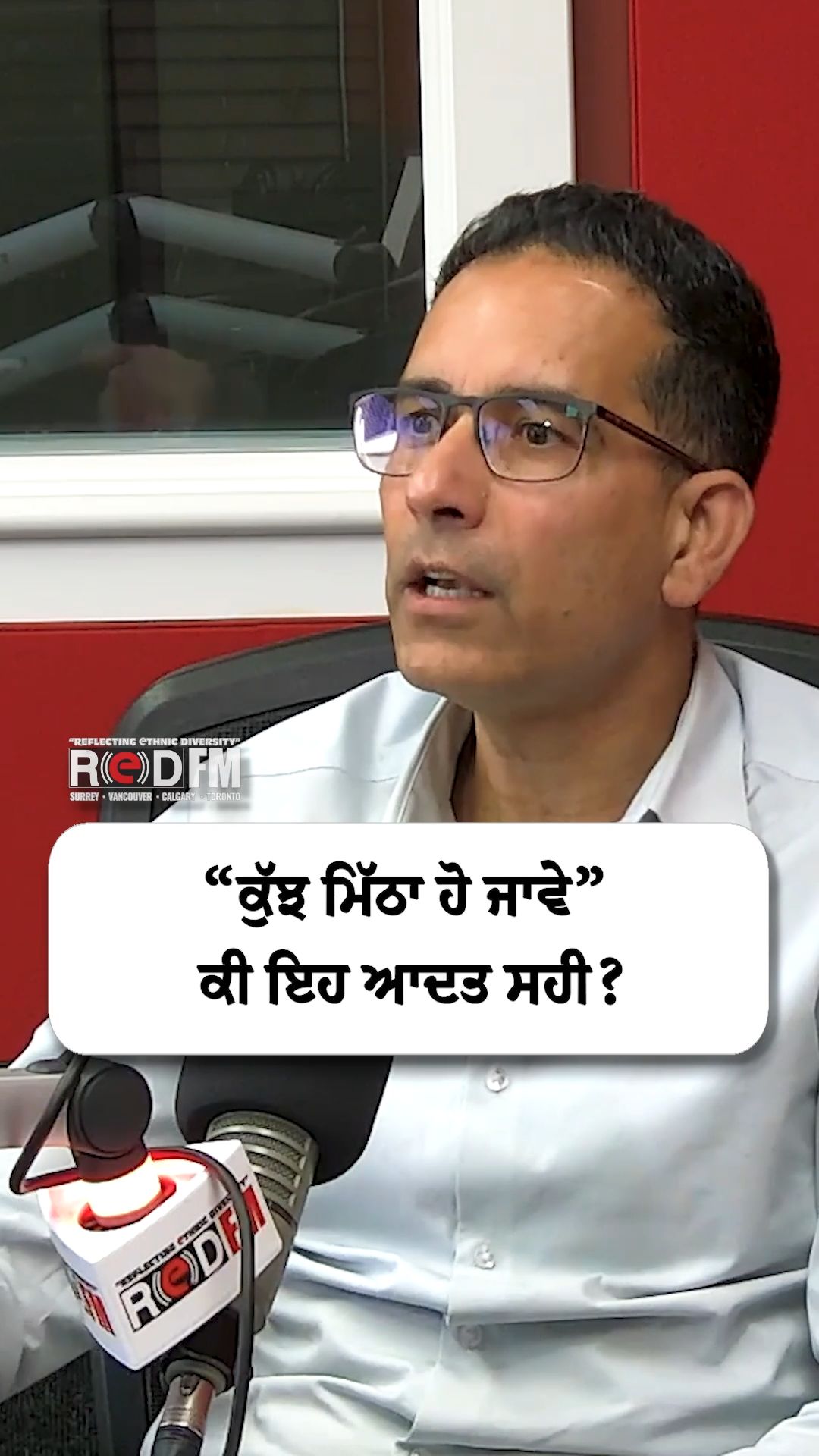 @RED FM Calgary