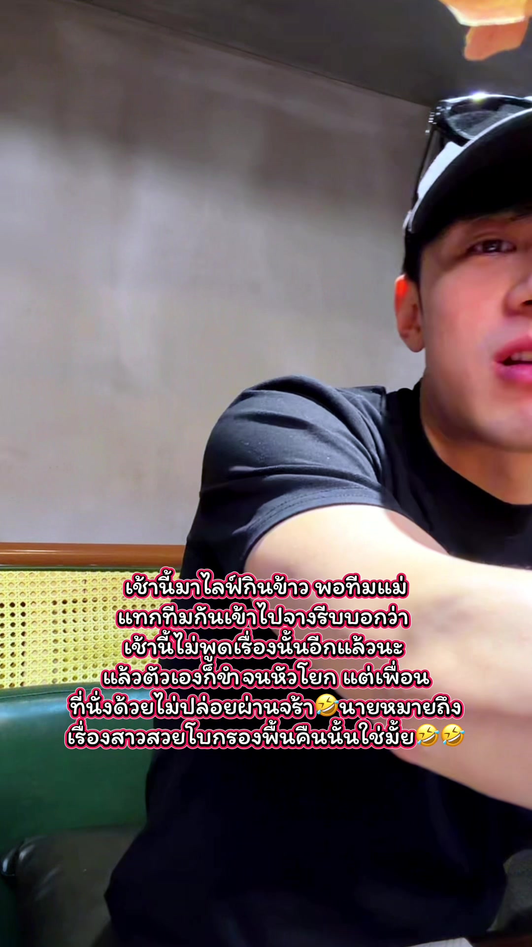 @💎💜Tara:(타라)