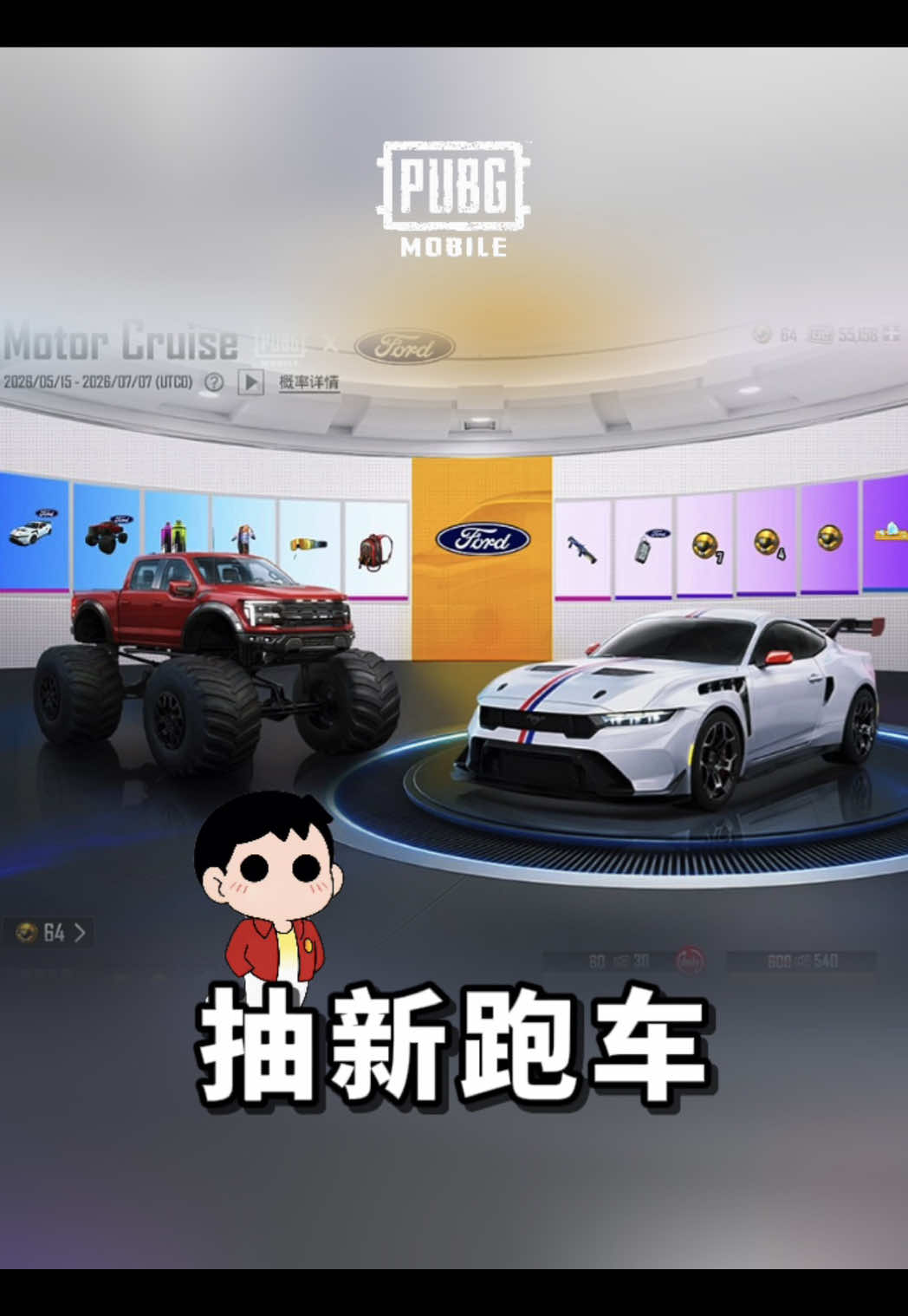 @Gudidi 辜弟弟