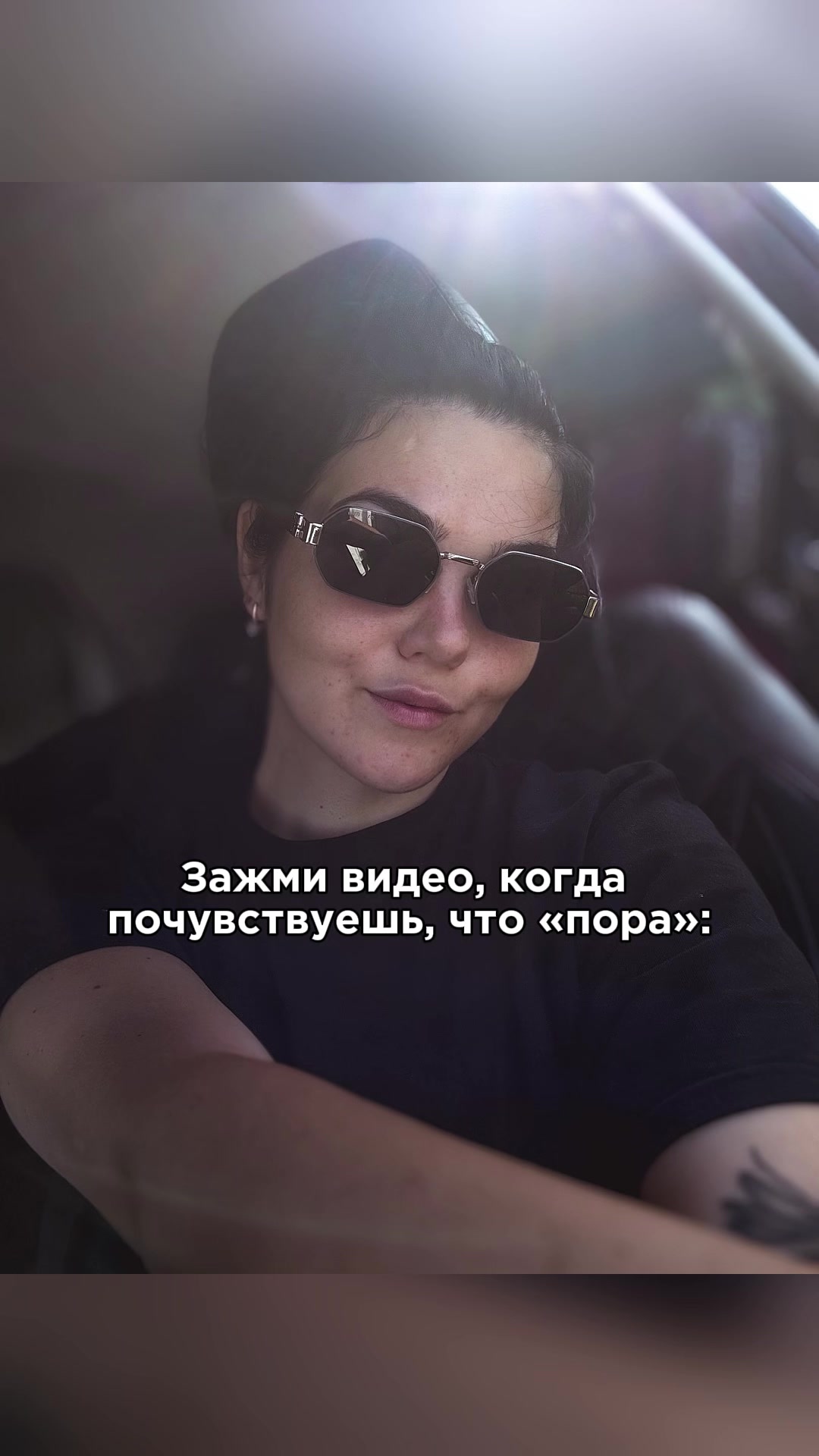 @Юлия