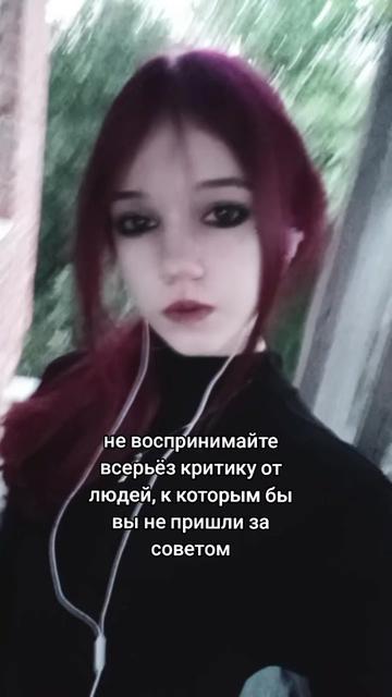 @silsevil