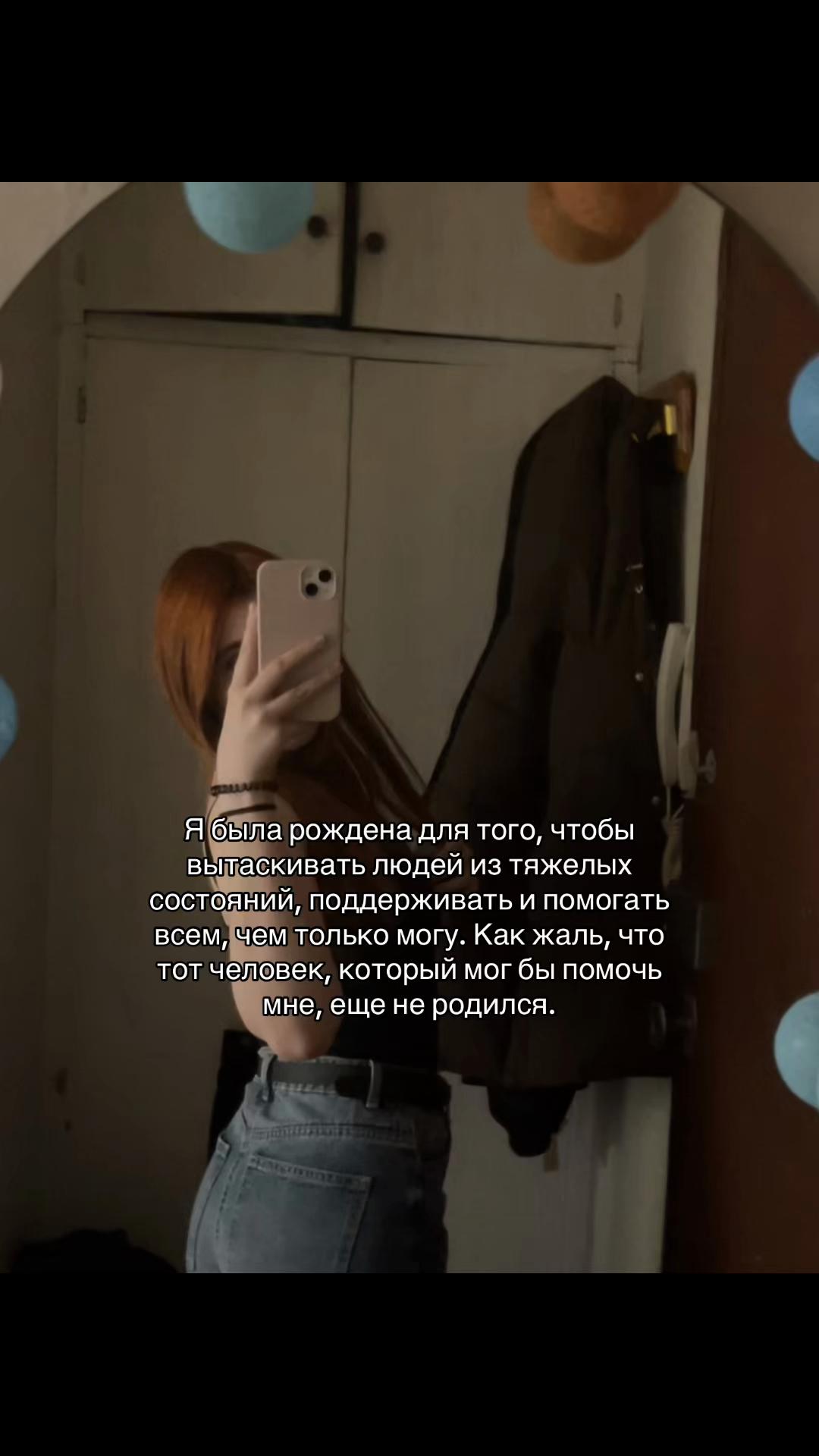 @L’m
