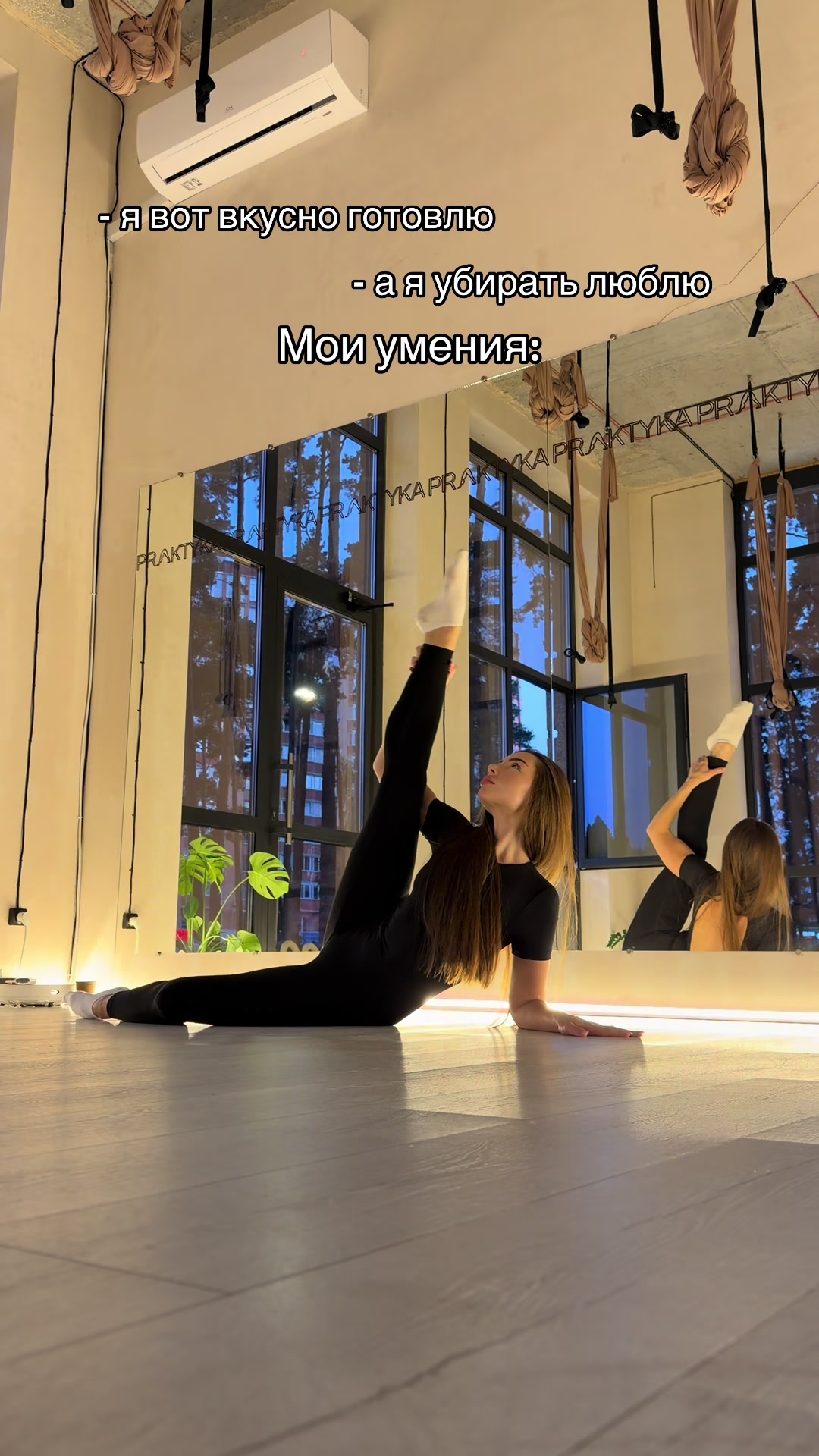 @princesse.katrin