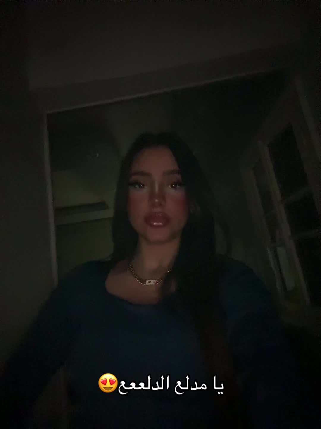 @مارلي كوين 🫦