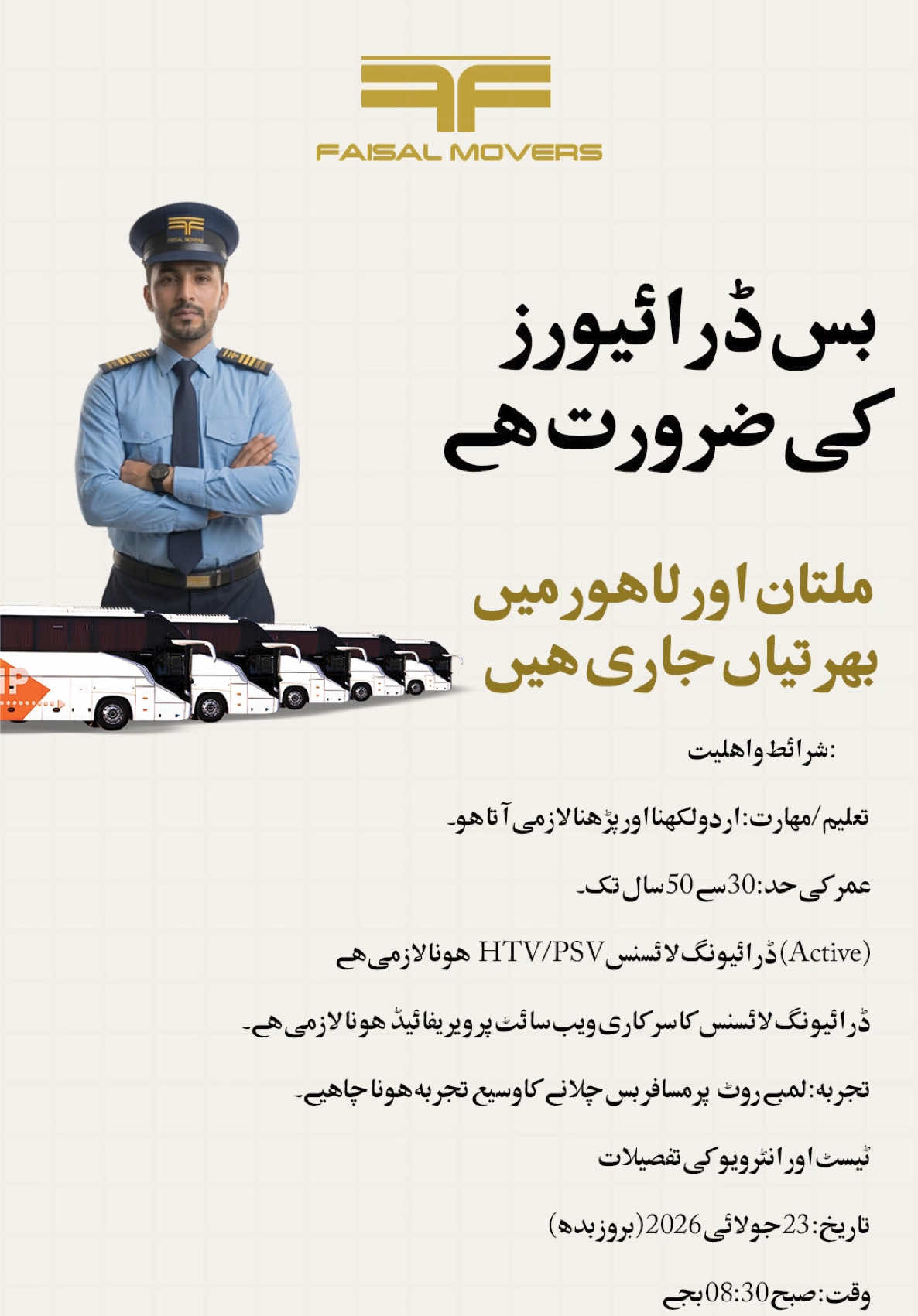 @Faisal Movers