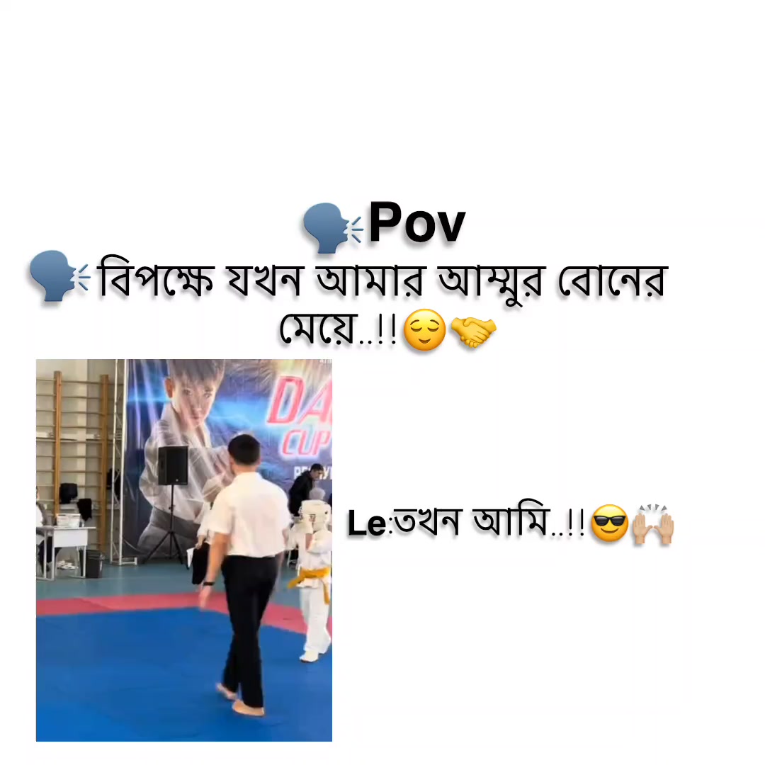 @🕊️🌷তোমাগো ꪖꪀ𝓲𝘬ꪖ আফা🌷🕊️