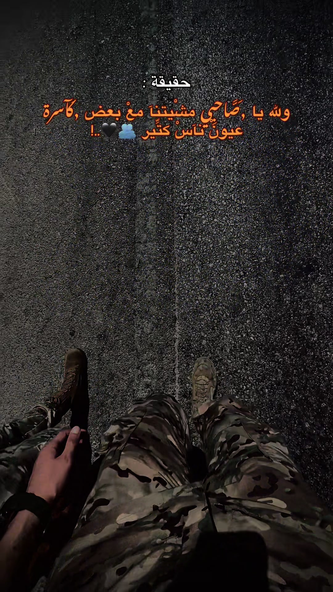 @️