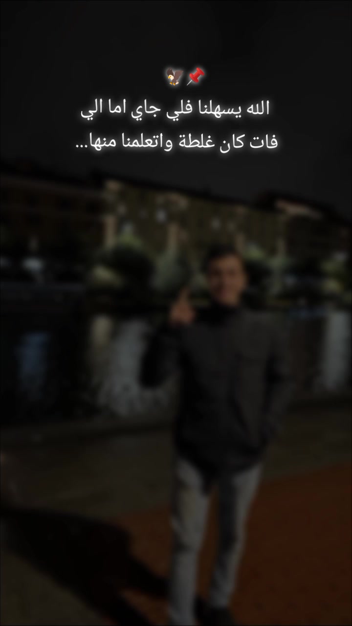 @Eng: issa mohamed 👷🏻&zwj;♂️🇮🇹