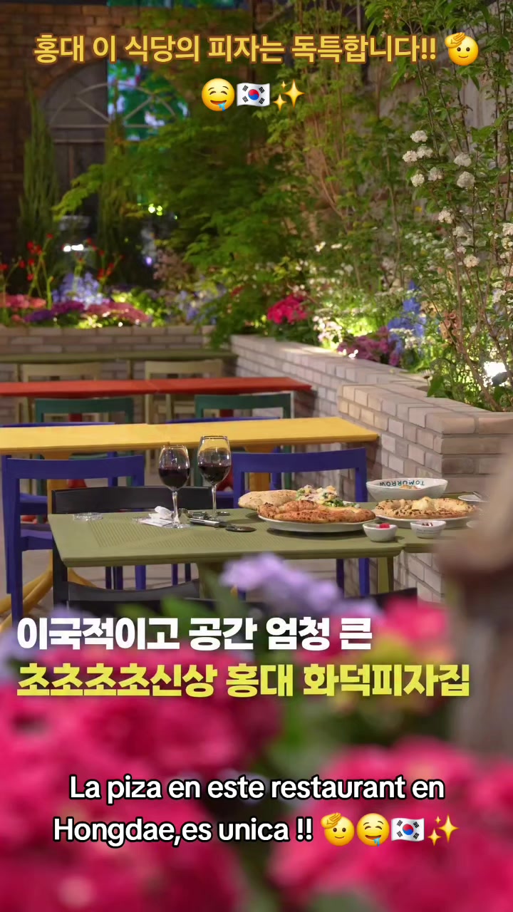 @마지막 사람이 속삭였어요 💤👤💤