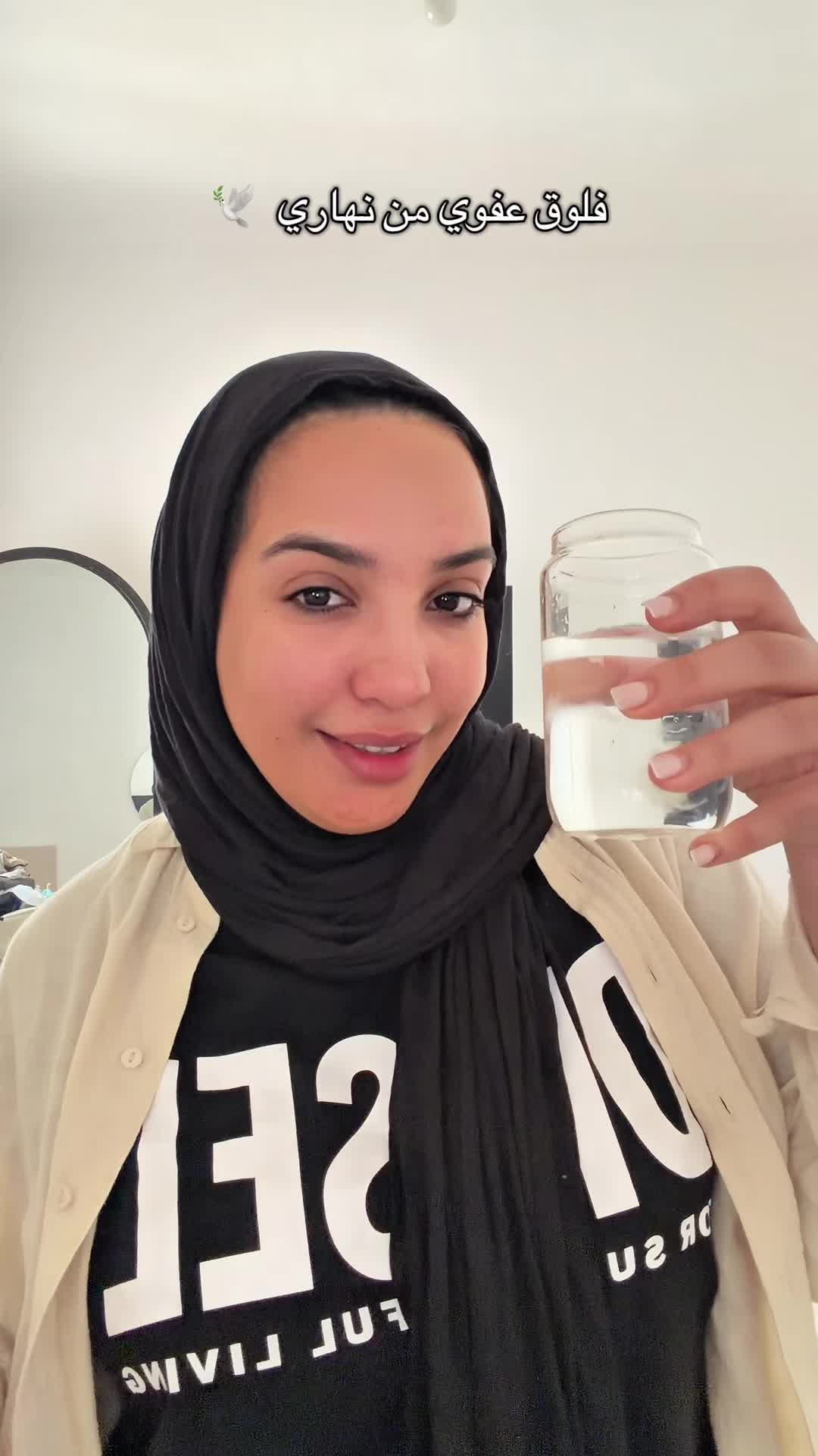 @Roufaida ♥️