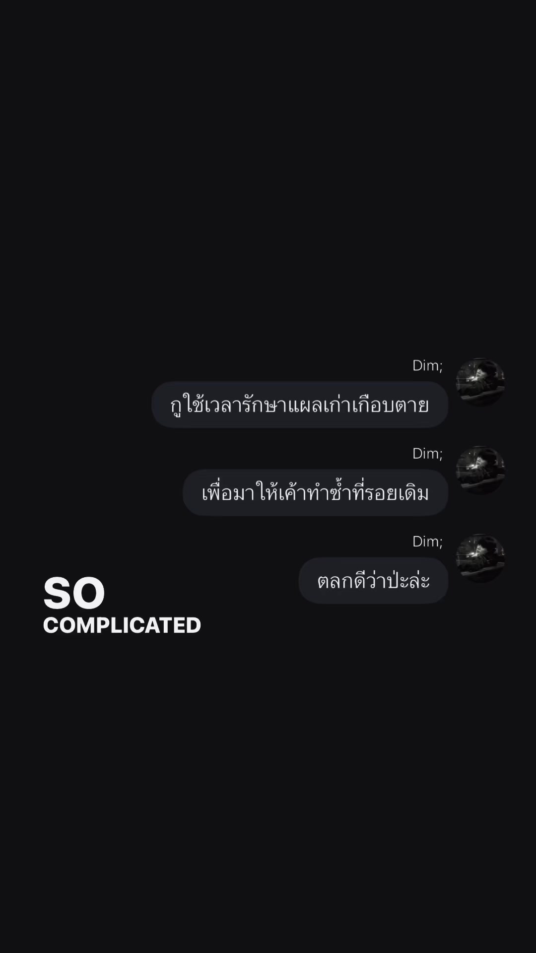 @Am.Aii