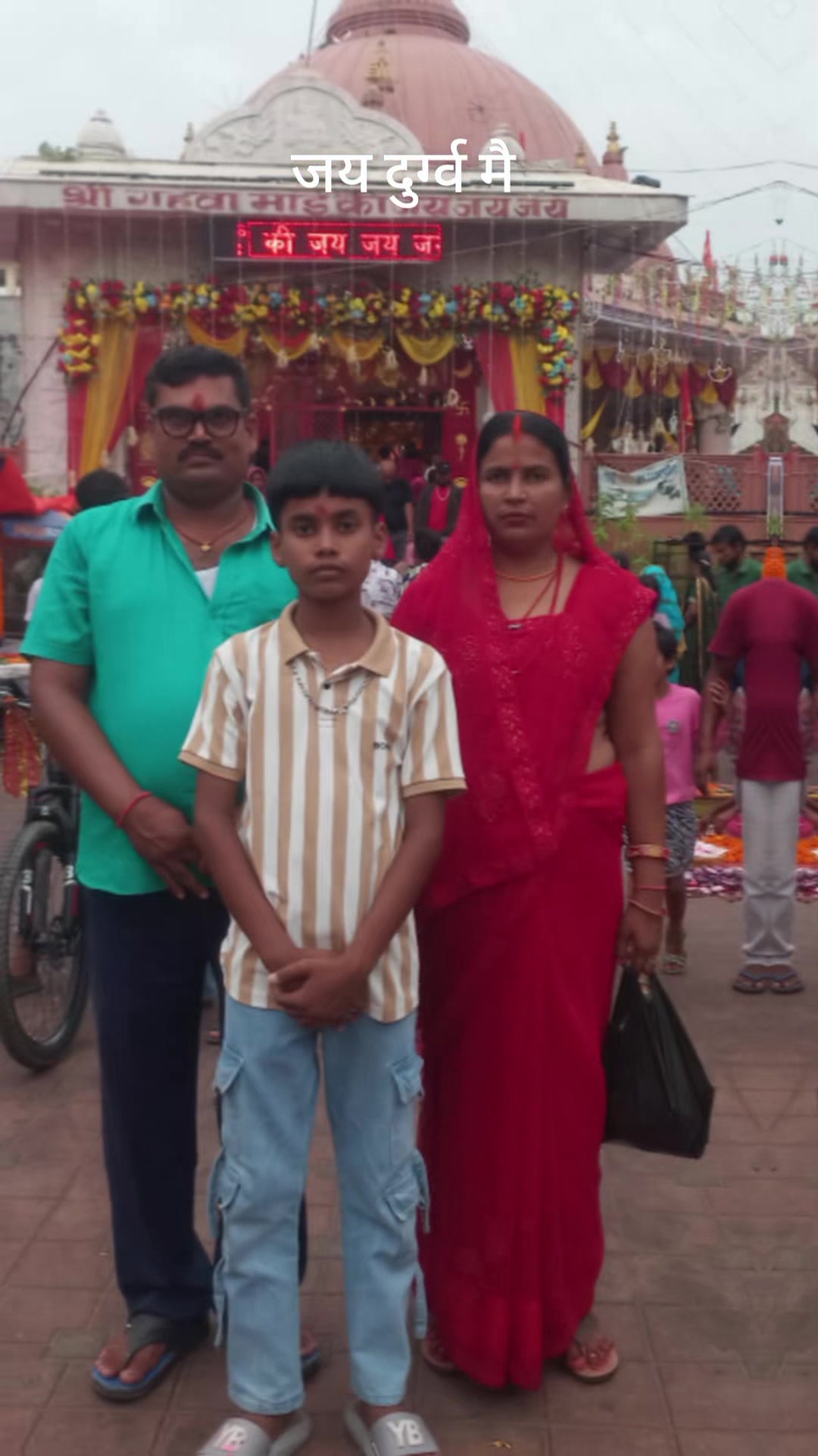 @Mr.Arun sah