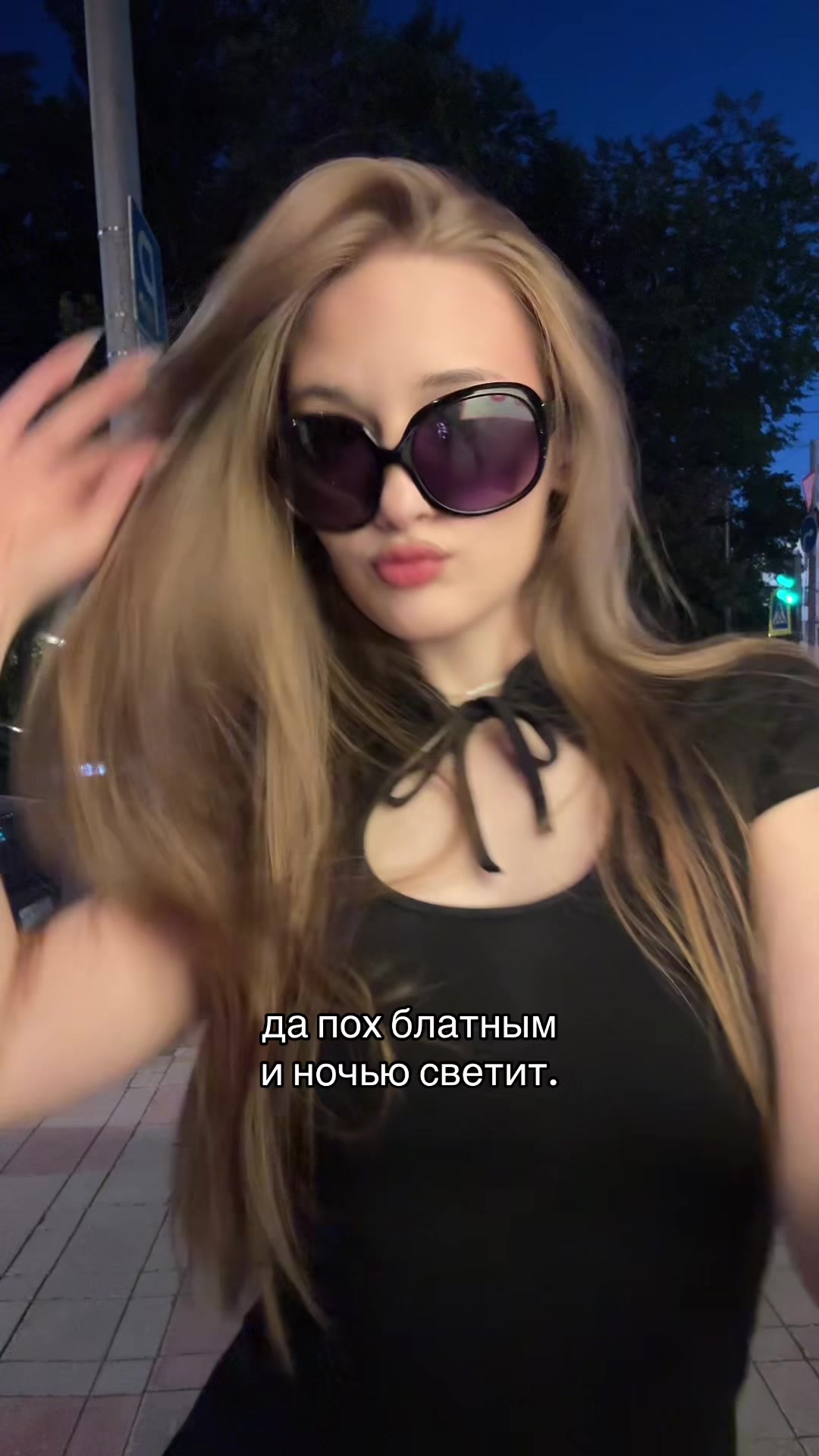 @тгк:daryaars 🤍