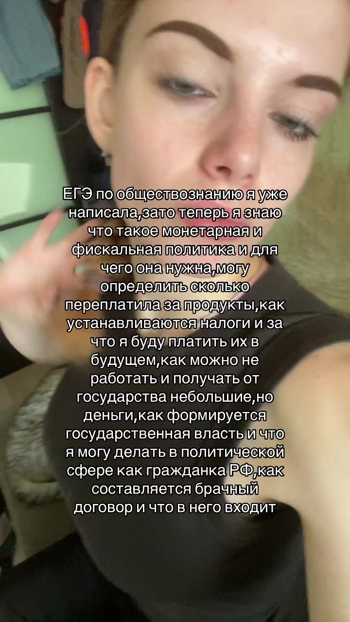 @алисьен