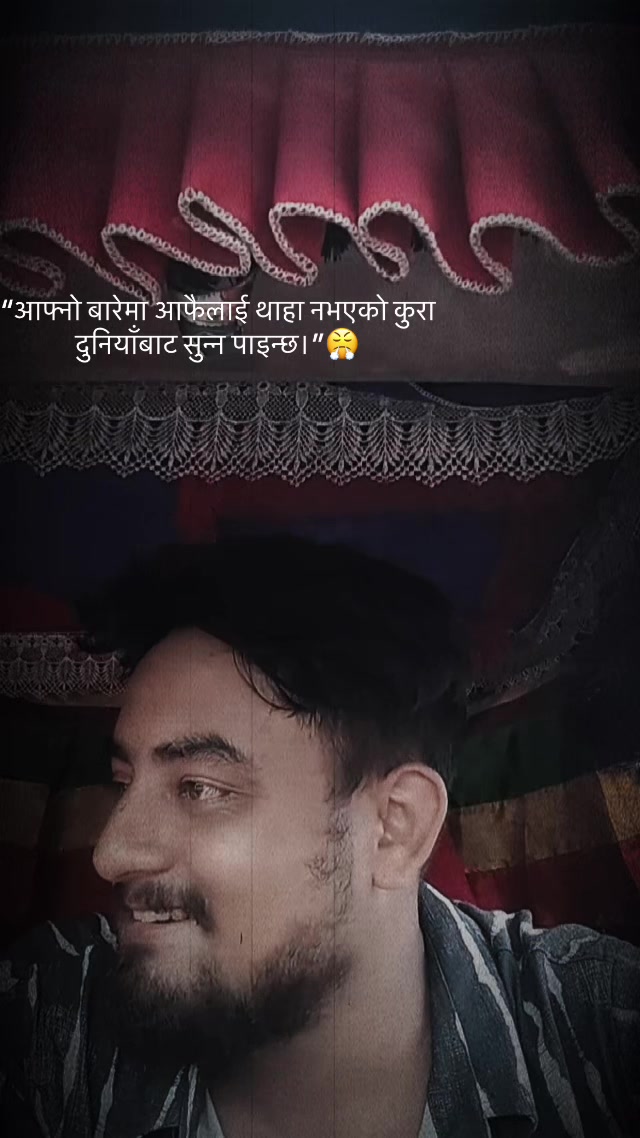 @🧿 MANDIP