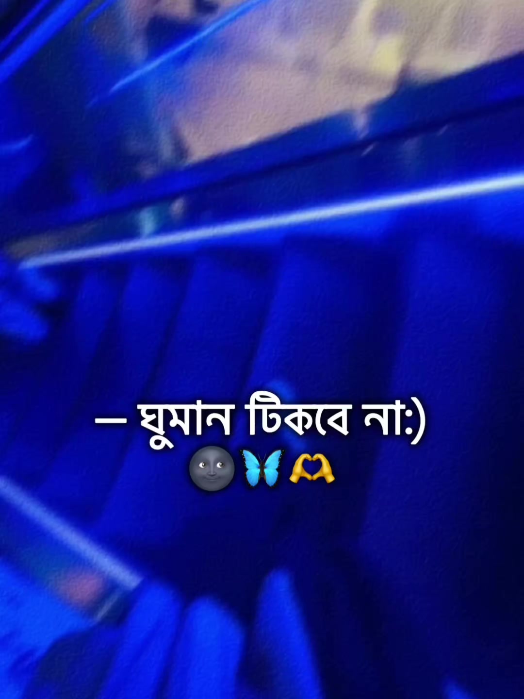 @🌚🐸>জাতির_বউ'মা<🐸🌚