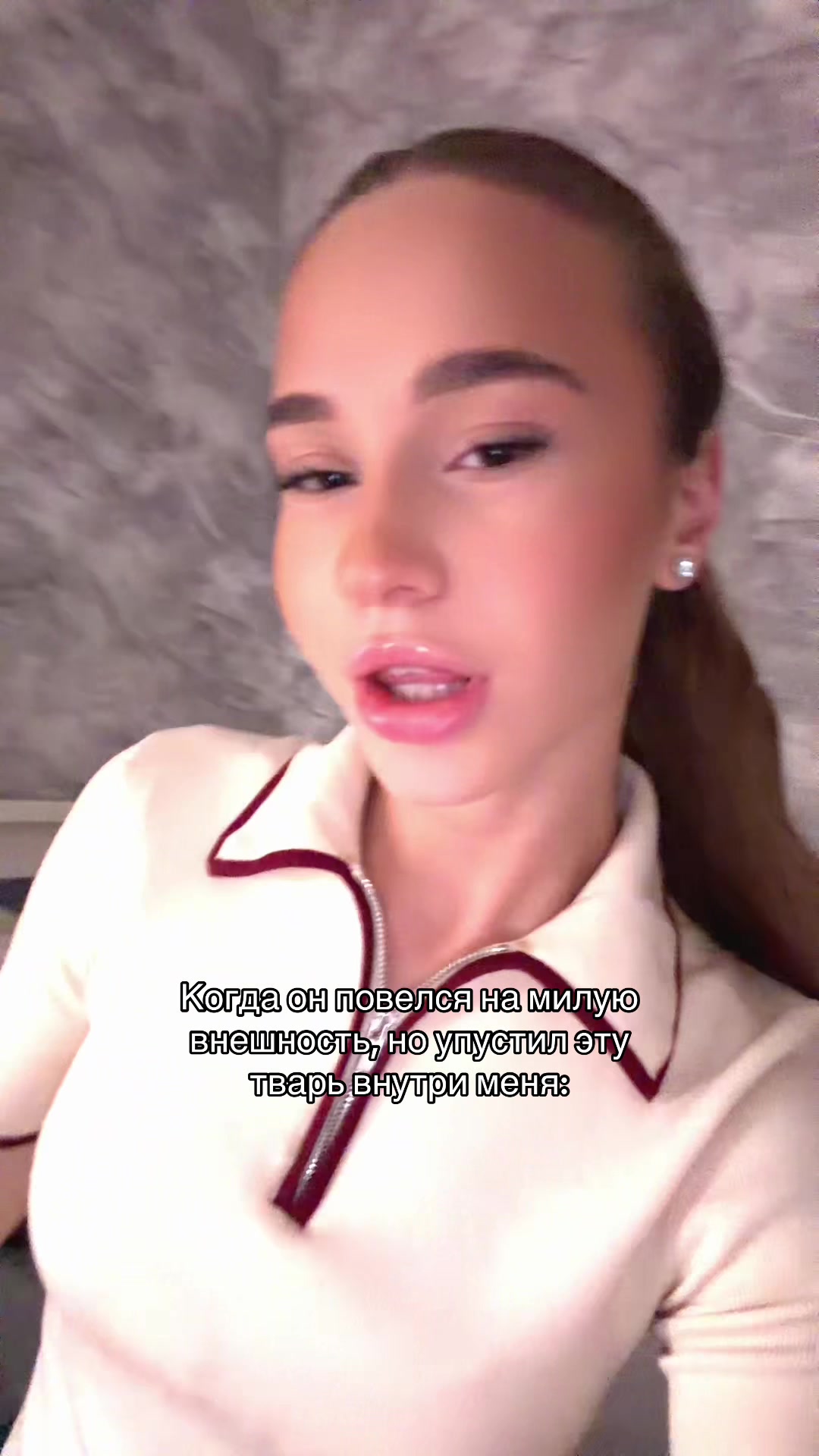 @ТГК:SB🎀