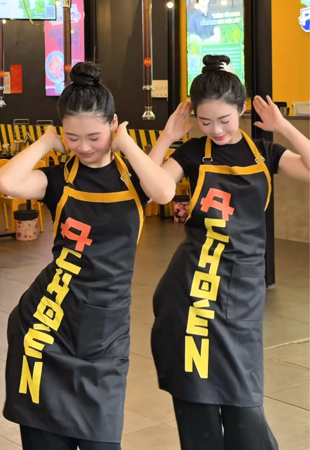 @A Choén Biết Nhảy
