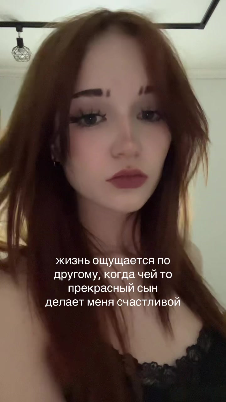 @Ржавая леди