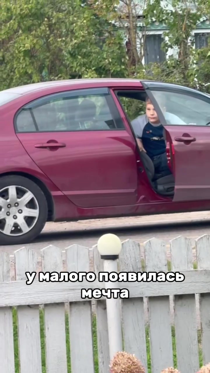 @Street Moscow Region