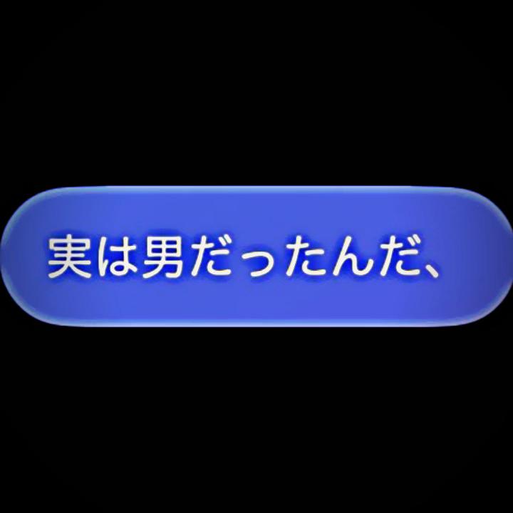 @☆