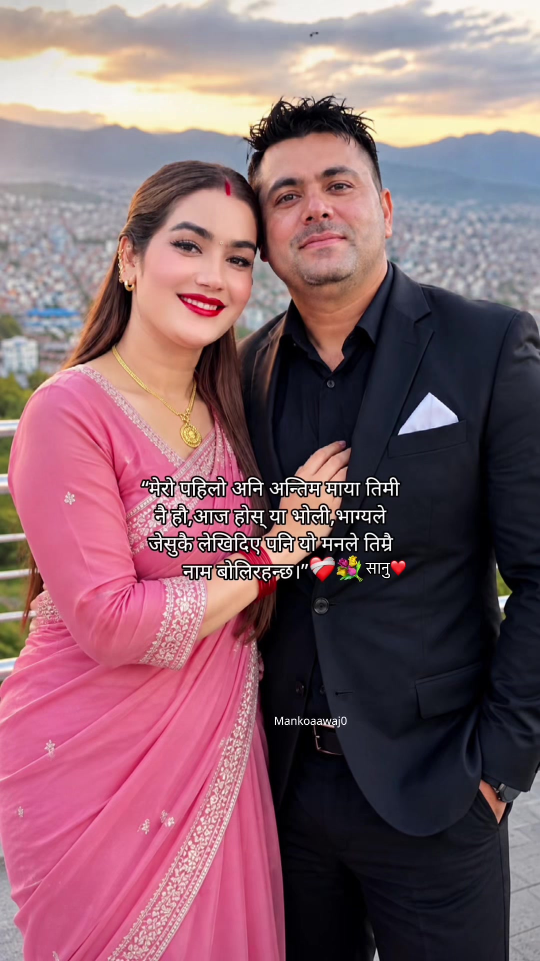@Dipak diya chandani