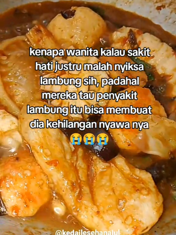 @seblak al ul