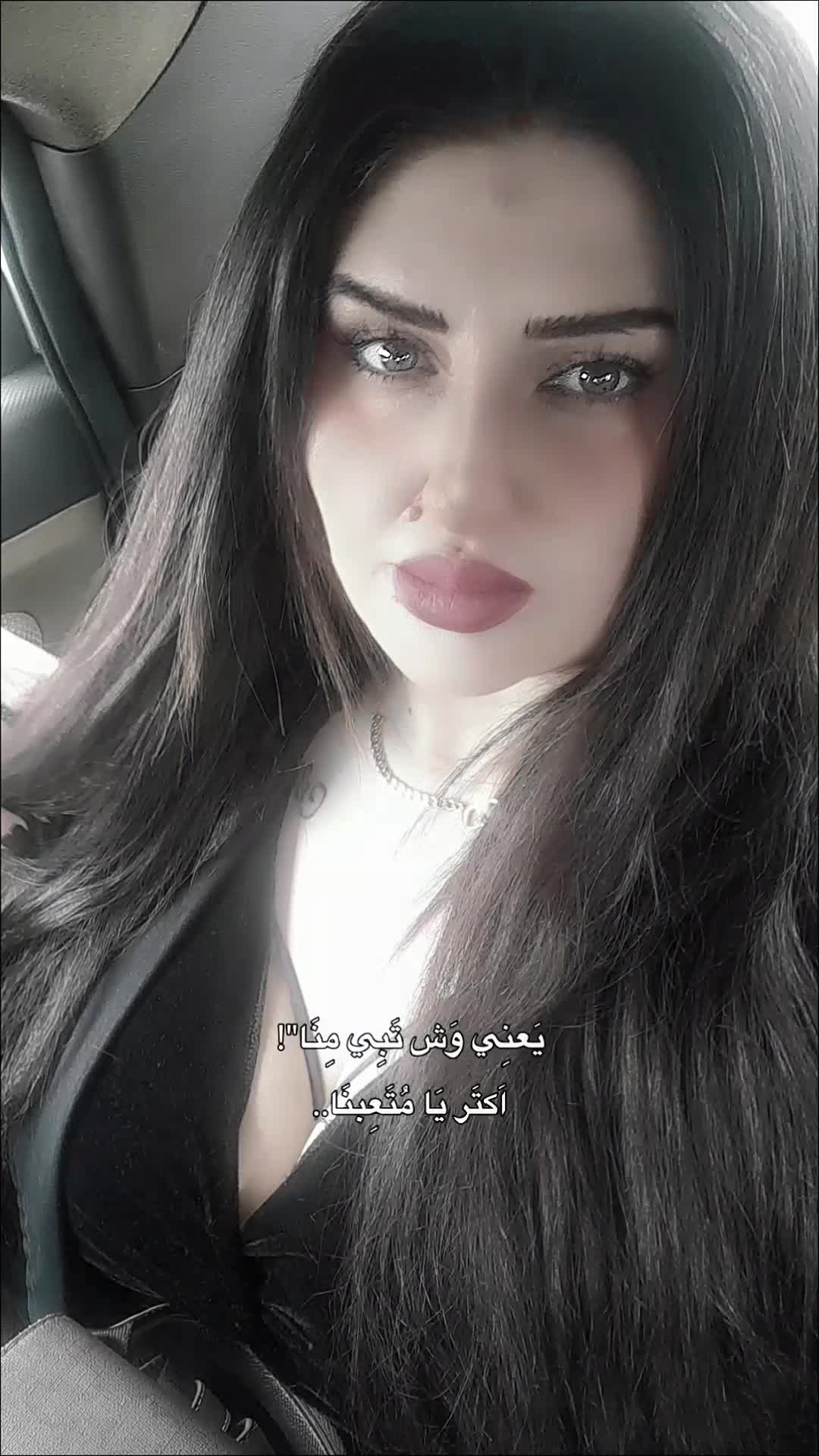 @Nana
