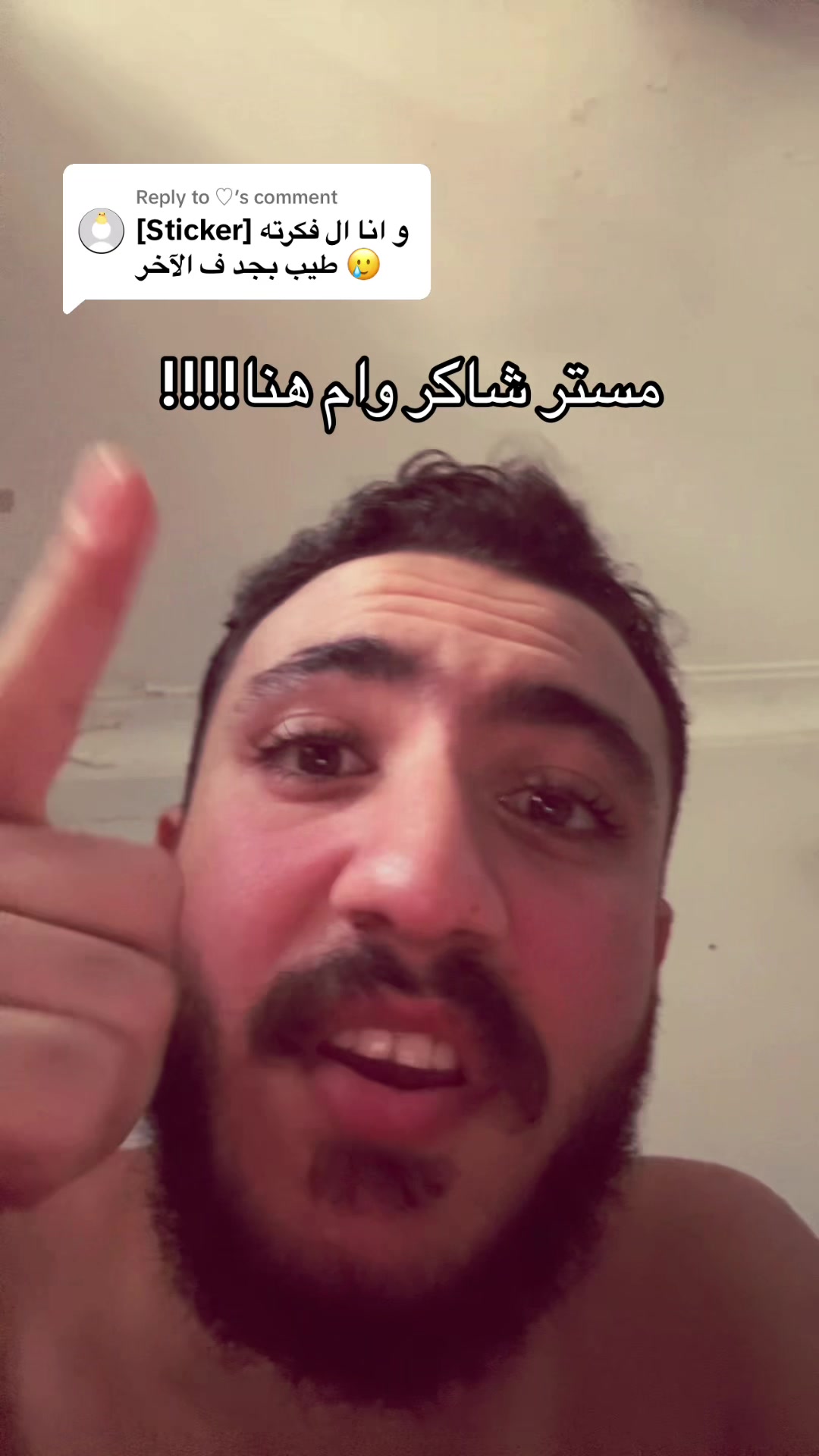 @Yousef 🕷️