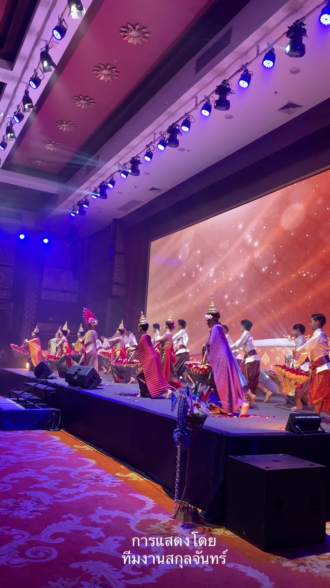 @SAKUNJAN
