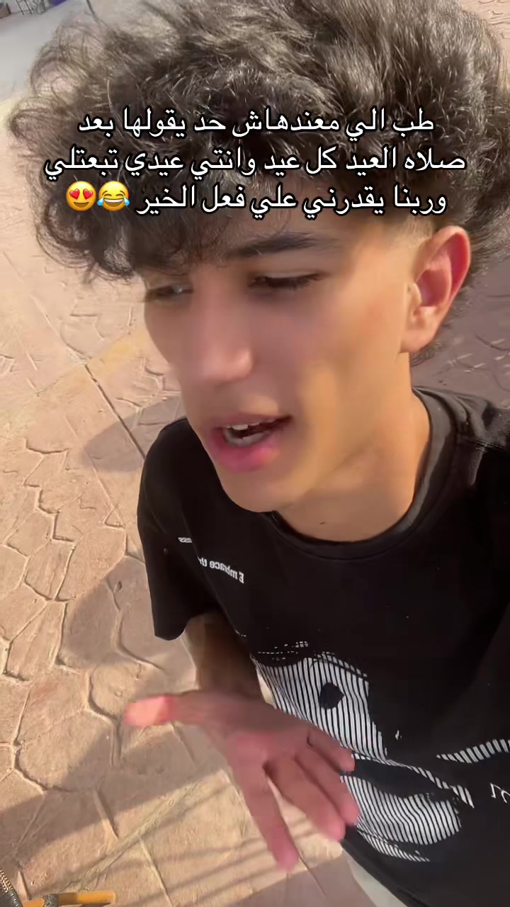 @Omarzz💜⚡️
