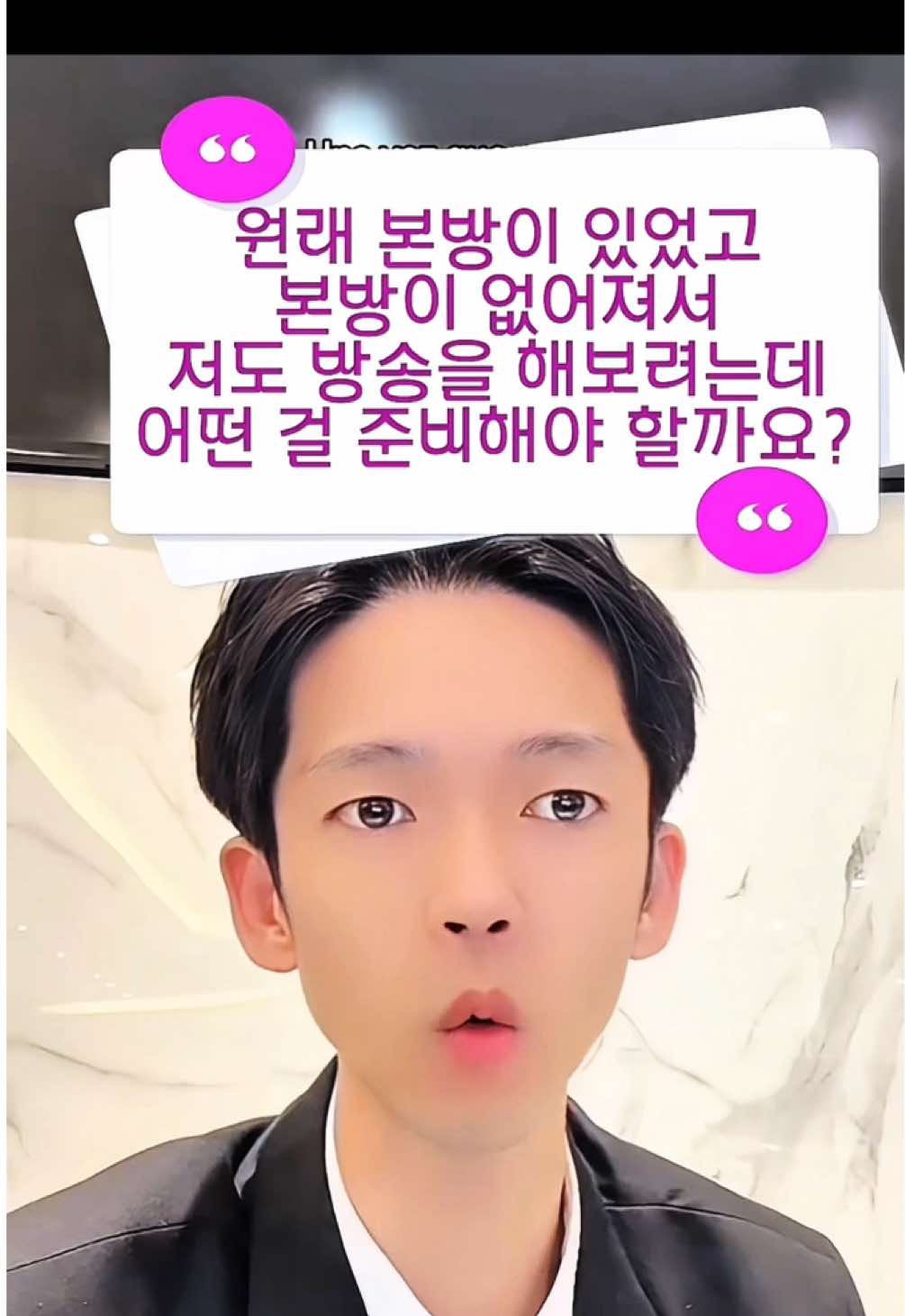 @☔.우노_UNO.☔